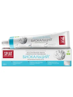 Зубная паста Splat Professional Биокальций 80 гр