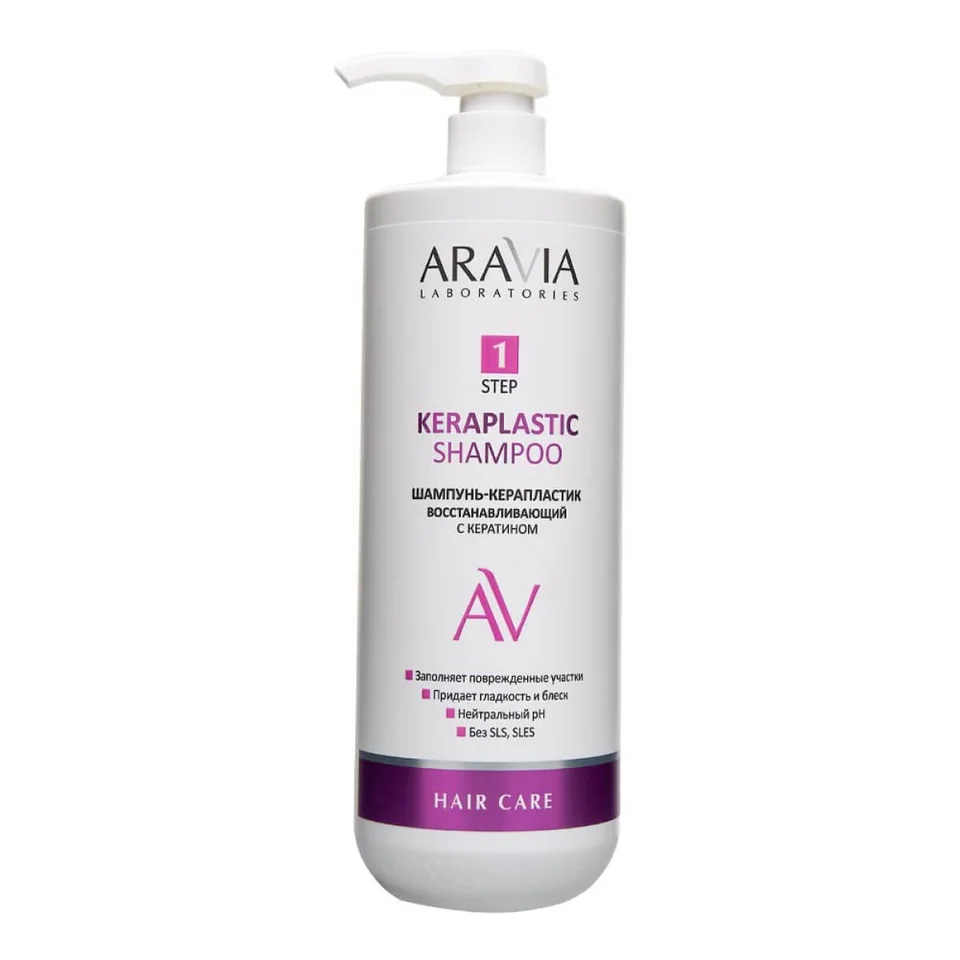 Шампунь-керапластик восстанавливающий с кератином Keraplastic Shampoo, 1000 мл, Aravia Laboratories