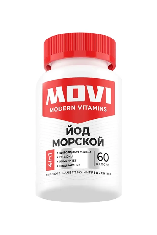 Йод Морской 800 мкг Movi, 60 шт, капсулы