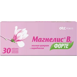 Магнелис В6 Форте таблетки покрытые пленочной оболочкой 30 шт