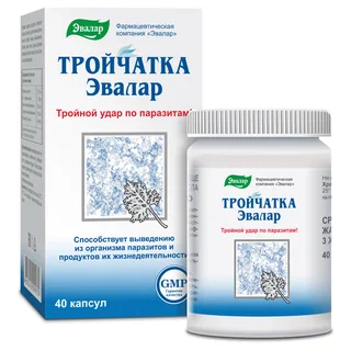 Тройчатка Эвалар капсулы 40 шт
