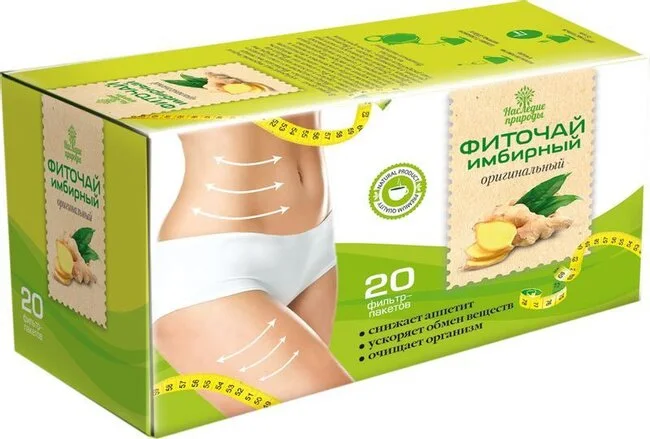 Наследие природы Напиток чайный имбирный Оригинальный ф/п 1,5г 20 шт