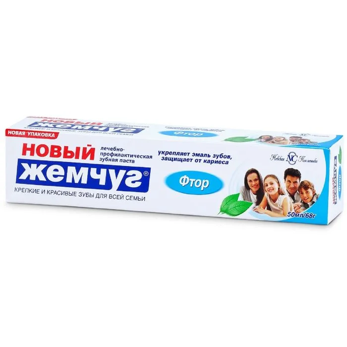 Зубная паста Новый Жемчуг «Фтор» 50 мл