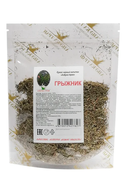 Напиточк чайный Азбука трав Грыжник трава, 30 г
