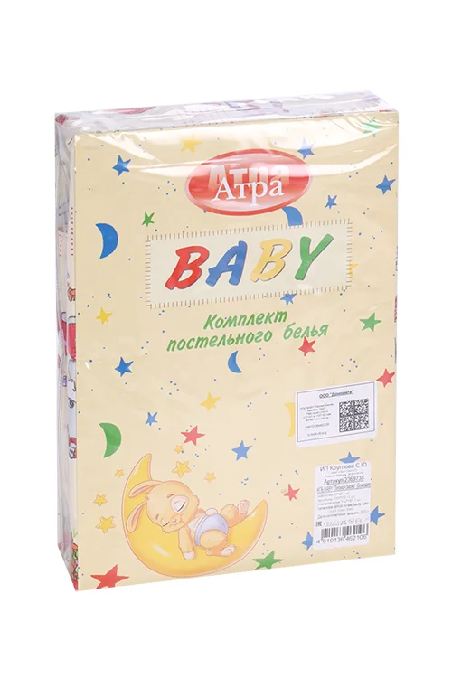 Детское постельное бельё Baby Лесная сказка бежевый 112×147 см/110×150 см бязь 142 гр/м