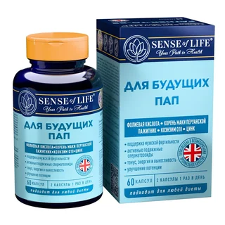 Для будущих пап Сенсе оф Лайф 60 шт капсулы