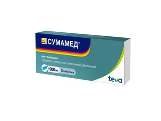 Сумамед таб. п/о 500 мг 3 шт