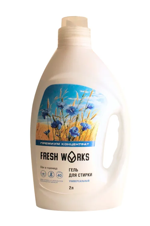 Гель FreshWorks для стирки универсальный лен и пшеница 2 л