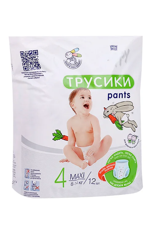 Подгузники-трусики bella baby Happy Maxi (8-14 кг) 12 шт