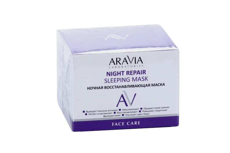 Маска Aravia Laboratories night repair sleeping 150 мл