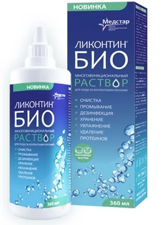Ликонтин Био раствор для контактных линз 360 мл