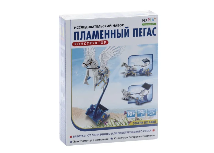 Конструктор ND Play пламенный Пегас 3 в 1
