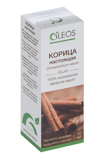 Масло Олеос Корица эфирное 10 мл