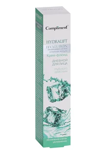 Крем-флюид Compliment Hydralift Hyaluron глубокого действия дневн для лица 50 мл