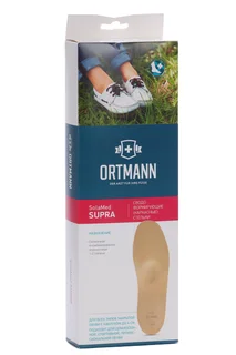 Стельки Ortmann SolaMed Supra ортопедические каркасные при плоскостопии бежевый р 40 пара