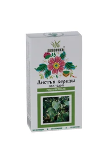 Березы повислой листья 35 гр