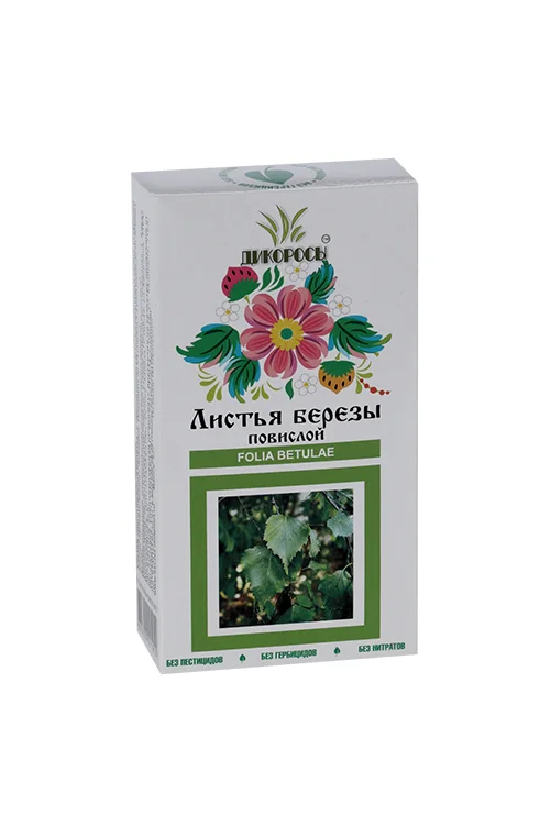 Березы повислой листья 35 гр
