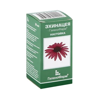 Эхинацея настойка 50 мл