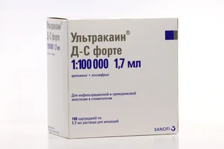 Ультракаин Д-С форте 1,7 мл 100 шт раствор для инъекций