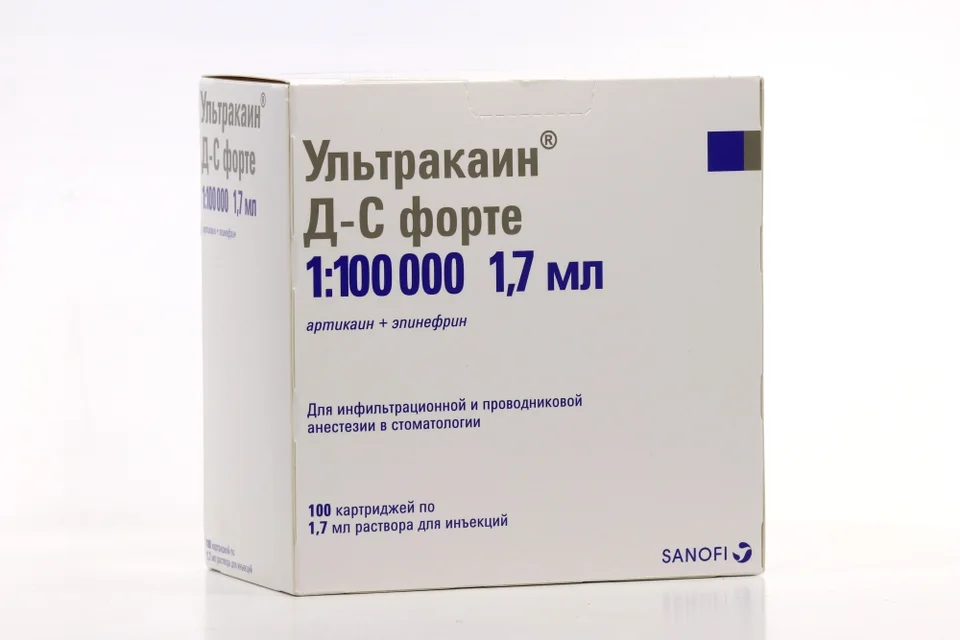 Ультракаин Д раствор 0.01 мг / мл 100 шт