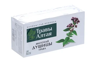 Душицы трава серии Алтай 1,5 гр 20 шт