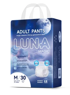 Подгузники-трусы для взрослых Luna Magic, размер M, 30 штук