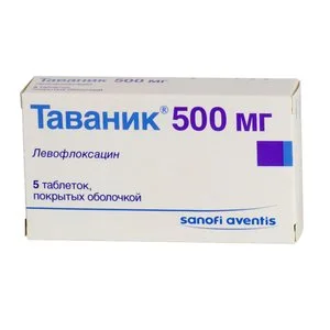Таваник таб. п/о 500 мг 5 шт