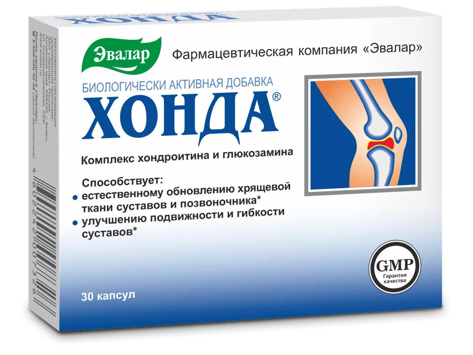 Хонда (глюкозамин и хондроитин) 30 капсул Эвалар