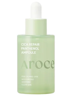 Восстанавливающая сыворотка с пантенолом и центеллой Cica Repair Panthenol Ampoule 40 мл Arocell