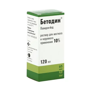 Бетадин раствор 10% флакон 120 мл