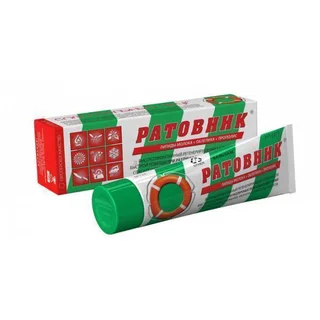 Ратовник косметический бальзам 30 гр