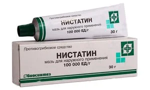 Нистатин мазь 100000 ЕД/г 30 г