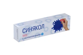 Синякол крем для кожи 50 мл