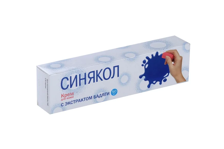 Синякол крем для кожи 50 мл