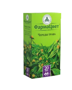 Череда Трава фильтр-пакет 1,5 гр 20 шт
