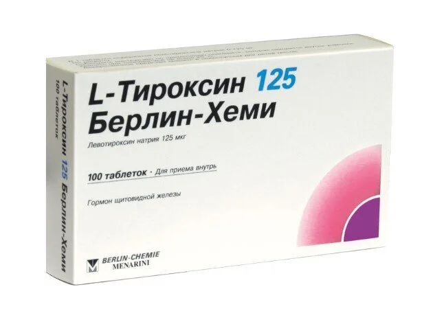 L-Тироксин таблетки 125 мкг 100 шт