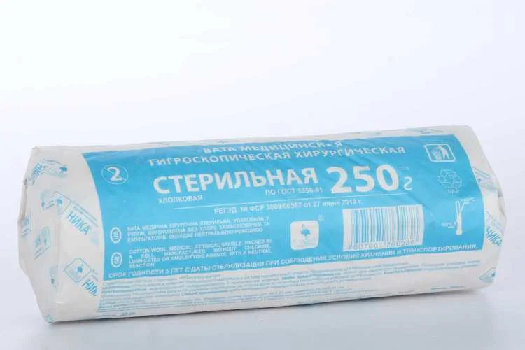 Вата Фарм-сфера медицинская хирургическая стерильная гигроскопическая 250 гр