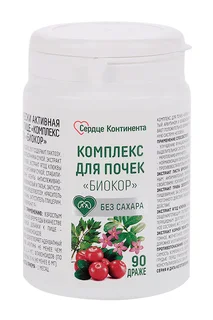Комплекс Сердце Континента для почек 90 шт драже