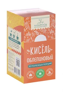 Кисель АлтайПлод Облепиховый витаминизир сухой 20 гр 10 шт саше
