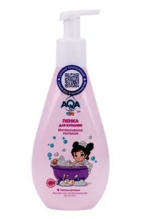 Пенка AQA baby Kids для купания девочек Интенсивное питание 250 мл