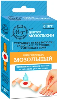 Пластырь Доктор Мозолькин от сухих мозолей и натоптыш 7×2 см 6 шт