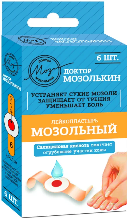 Пластырь Доктор Мозолькин от сухих мозолей и натоптыш 7×2 см 6 шт