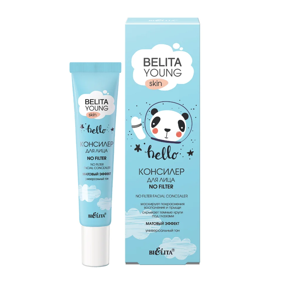 Консилер для лица No Filter матовый эффект универсальный тон Young Skin 20 мл Белита