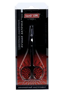 Ножницы Silver Star для кутикулы длинные тонкие лезвия НСС 6 Special