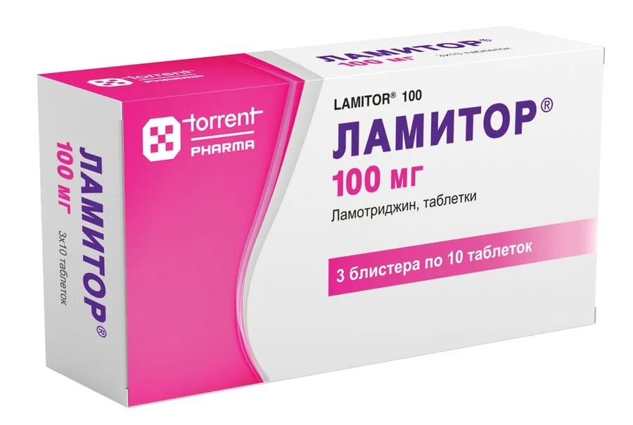 Ламитор таблетки 100 мг 30 шт