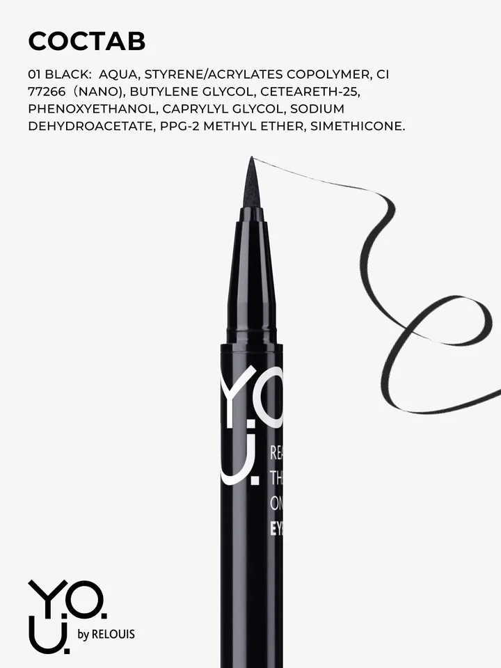 Relouis Y.O.U. Подводка-фломастер для глаз Really The One Black (черный) 5,5 мл