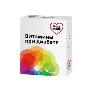 Гроссхелс Витамины При Диабете таблетки 30 шт