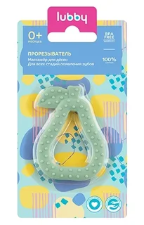 Прорезыватель Лабби Груша силикон (с 0 мес), (31902/12)
