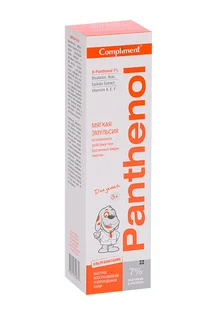 Эмульсия Compliment Panthenol детск мгновен действ при разл видах ожогов (с 3 лет) 75 мл