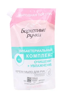 Крем-мыло Бархатные ручки антибактериальный комплекс 1 000 мл